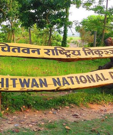 8D7N • Nepal: Kathmandu, Chitwan & Pokhara 8 Days Tour - Private / Group