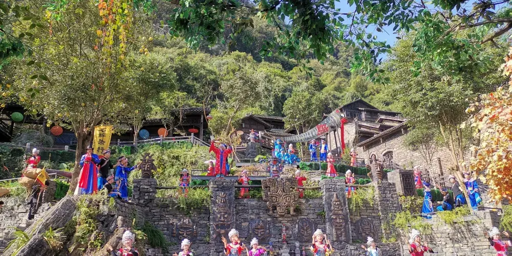 永安旅遊