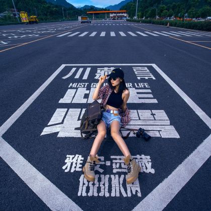 成都+海螺沟+神仙包景区+新都桥+稻城亚丁+波密+林芝+羊卓雍错11日10晚拼小团