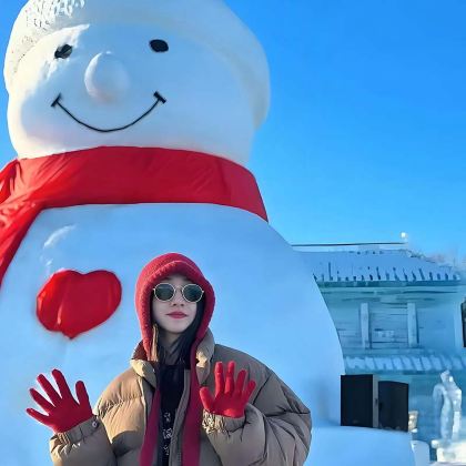 哈尔滨+伊春4日3晚私家团