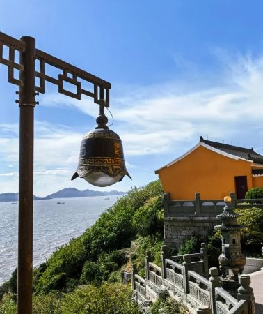 5D4N • Ningbo + Zhoushan + Putuo Mountain Scenic Area. 5-day tour to Zhoushan, Ningbo and Pudongshan for Buddhist worship, no shopping.
