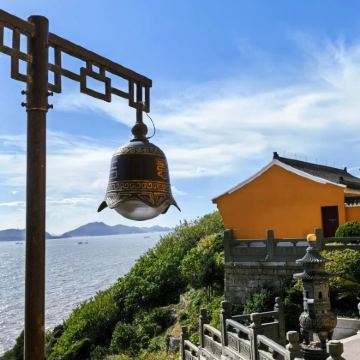 宁波+舟山+普陀山风景区5日4晚私家团