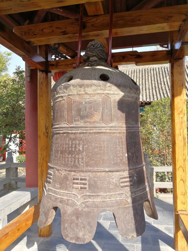 朱仙镇岳鄂武穆王庙古碑旅行图片 9
