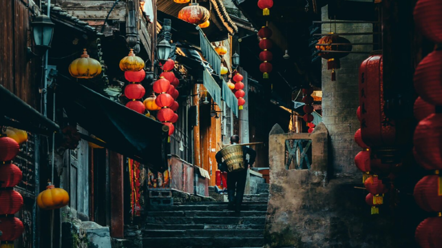 长沙+8