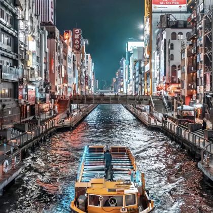 大阪+京都+奈良+宇治市+名古屋+白川乡+高山市+长野市+岐阜市7日6晚拼小团