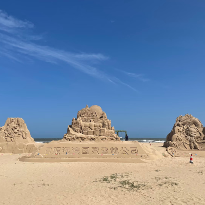 日照4日3晚自由行