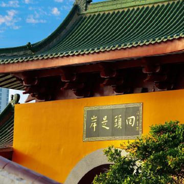 福州+平潭+泉州6日5晚私家团