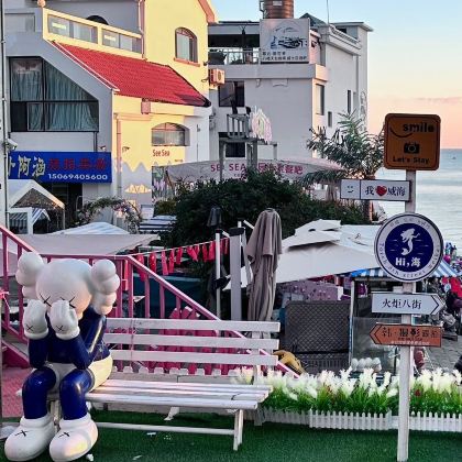 威海+烟台3日2晚拼小团