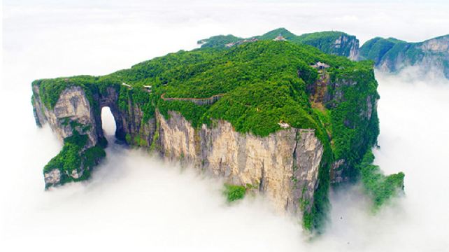 3-Day China Zhangjiajie Highlights Private Tour·Tianmenshan National Forest Park, Tianmen Cave, Ten Mile Gallery and Golden Whip Stream