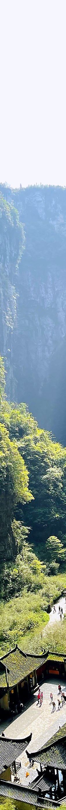 武隆天生三桥-重庆-YoYo_9H9K0S0Z