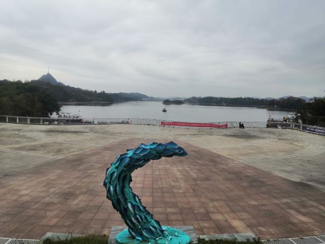红枫湖旅行图片 1