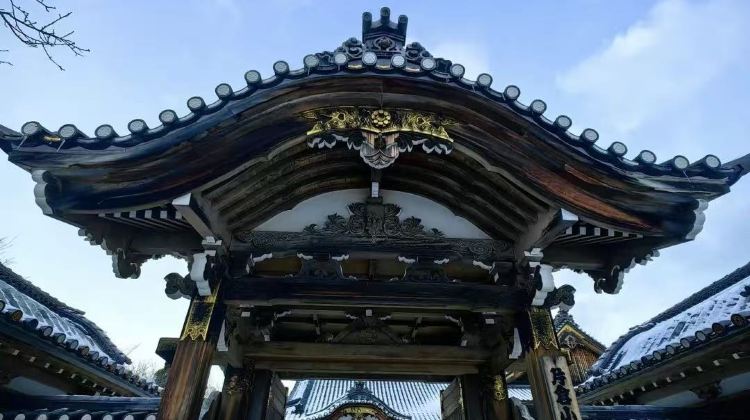 2D1N · Private Tours · Japan + Sapporo