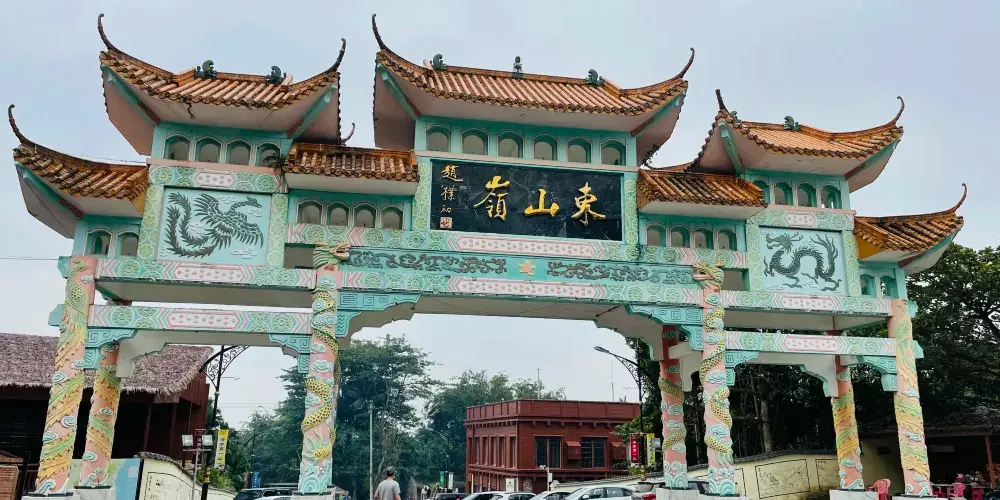 永安旅遊