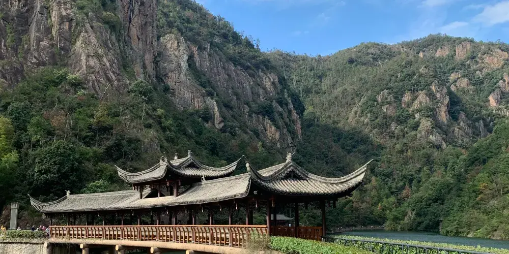 永安旅遊