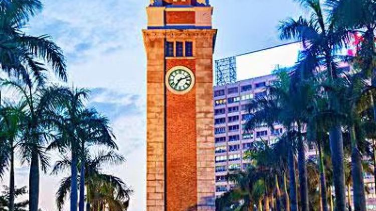 香港+6