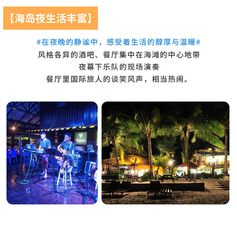 吉隆坡