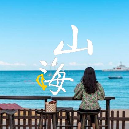 广西桂林+阳朔+漓江+三江+北海+涠洲岛8日7晚私家团