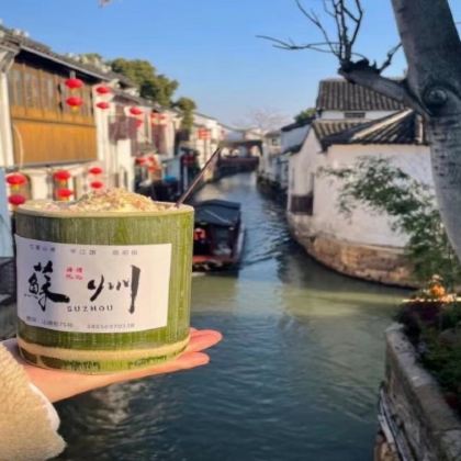 杭州+千岛湖+绍兴+南浔古镇+乌镇+苏州+南京8日7晚私家团