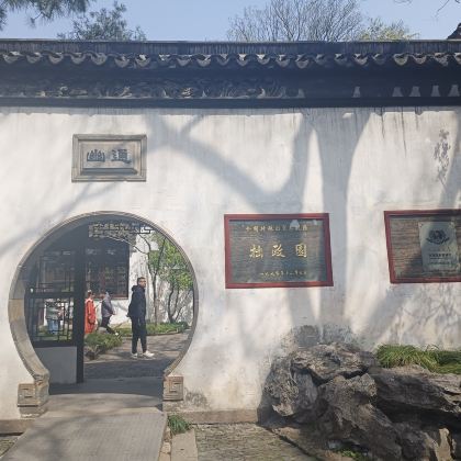 苏州+乌镇+杭州+千岛湖景区3日2晚跟团游