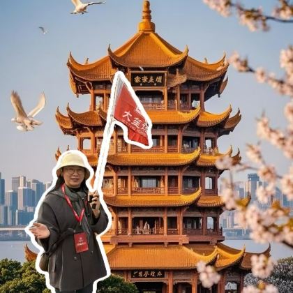 湖北省博物馆+黄鹤楼+辛亥革命博物院(北区)+辛亥革命博物院(南区)2日1晚跟团游