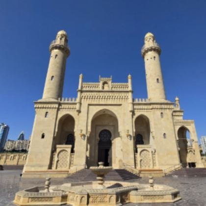 阿塞拜疆4日3晚拼小团