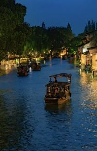 苏州+乌镇+杭州+上海3日2晚跟团游图片