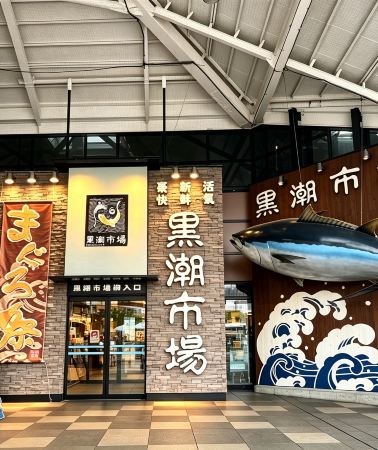 6天5晚 • 日本|京都大阪神戶 古風美景