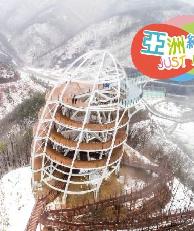 10日8晚 • 韓國10天團 · 坡州市+首爾+大邱+浦項+釜山 ※冬日賞雪深度之旅《 限定出發 :1月2,9,17日 》