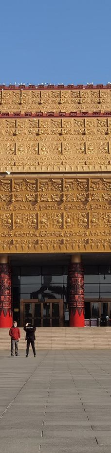 中国文字博物馆-安阳