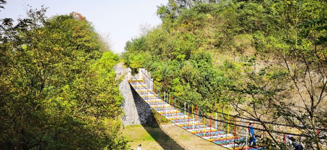 仪征捺山地质公园旅行图片 3
