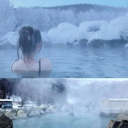 阿拉斯加州费尔班克斯6日4晚私家团