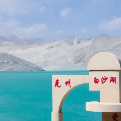 新疆南疆+喀什市+盘龙古道+红其拉甫国门3日2晚拼小团