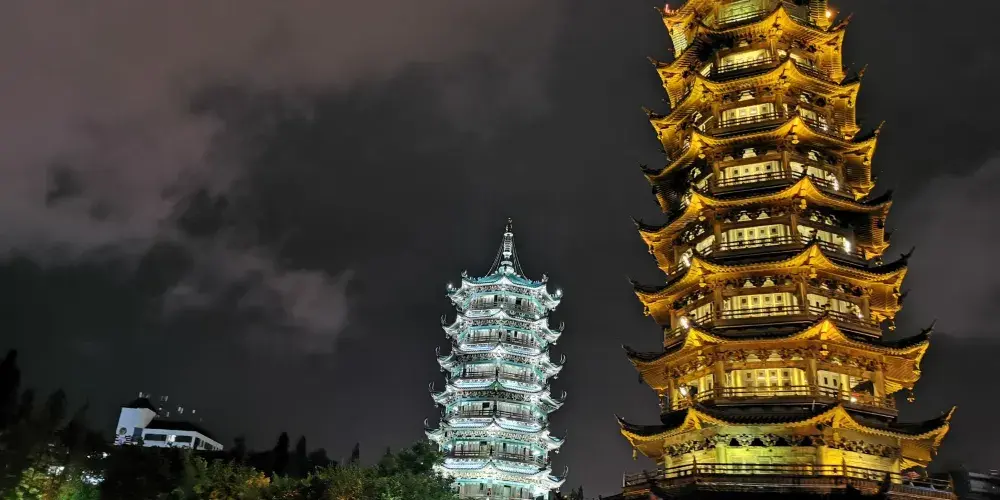 永安旅遊
