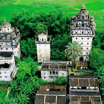 江门+开平碉楼文化旅游区+赤坎·广东华侨国际旅游度假区2日1晚私家团