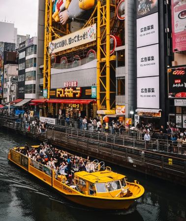 7D6N • Japan + Tokyo + Osaka