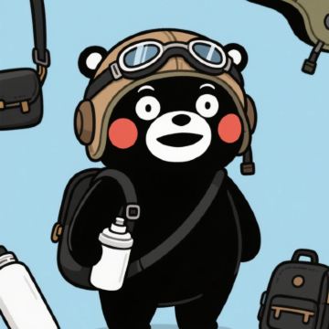 日本福冈4日3晚自由行