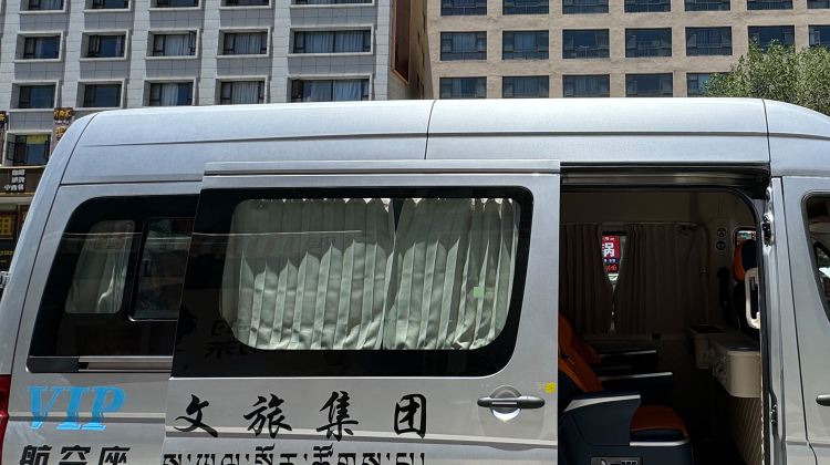 拉萨+9