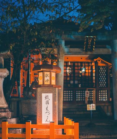 6天5晚 • 日本大阪+京都+神戶+和歌山市+奈良市