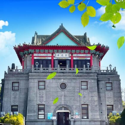 中国金门3日2晚跟团游