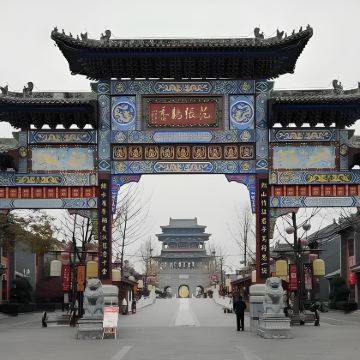 驻马店+梁祝故里+驻马店市博物馆+皇家驿站3日2晚私家团