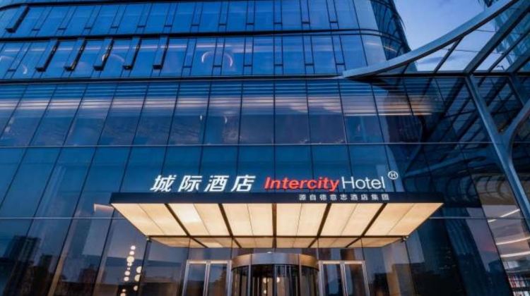 4D3N · Group Tours · In-Depth City Discovery Tour of Chongqing: Chongqing+ Zoo + Two River Night Cruise+ Yangtze River Cableway + Hongya Cave 
