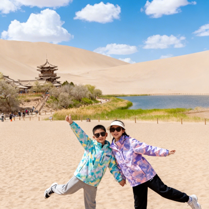 兰州+张掖+嘉峪关+敦煌4日3晚私家团