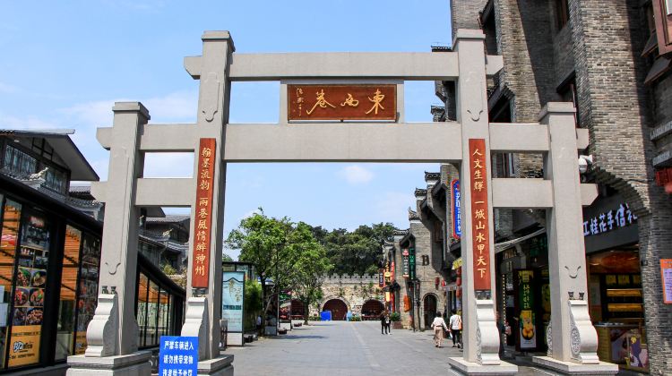 香港+10