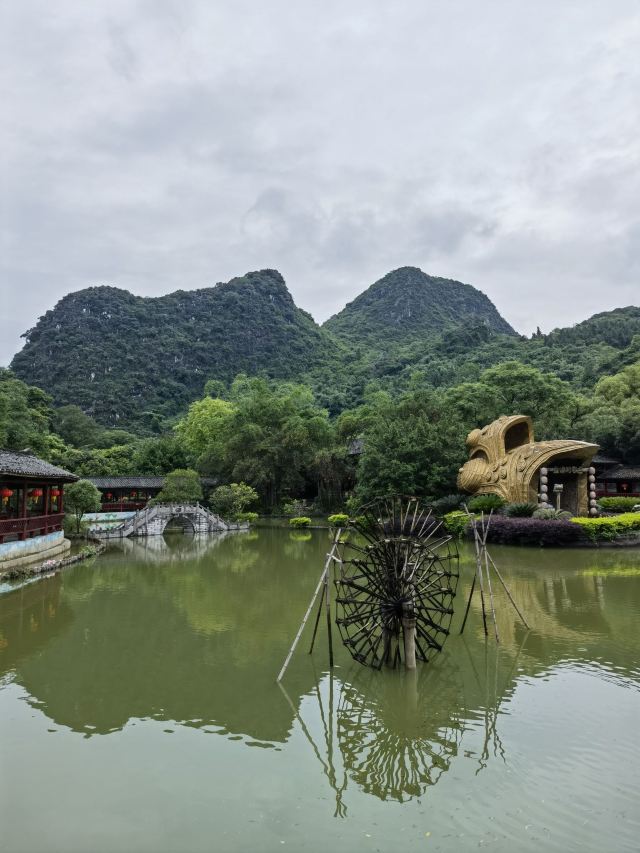刘三姐大观园旅行图片 3