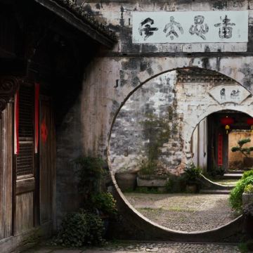 浙江丽水+景宁+云和+缙云4日3晚私家团