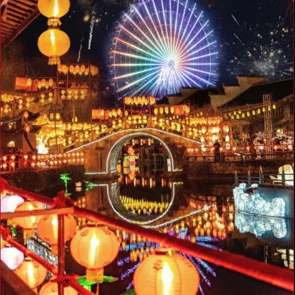 横店影视城+杭州5日4晚私家团