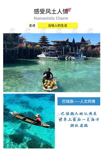 吉隆坡