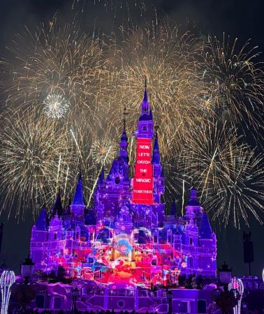 3泊4日 • 上海ディズニーリゾート