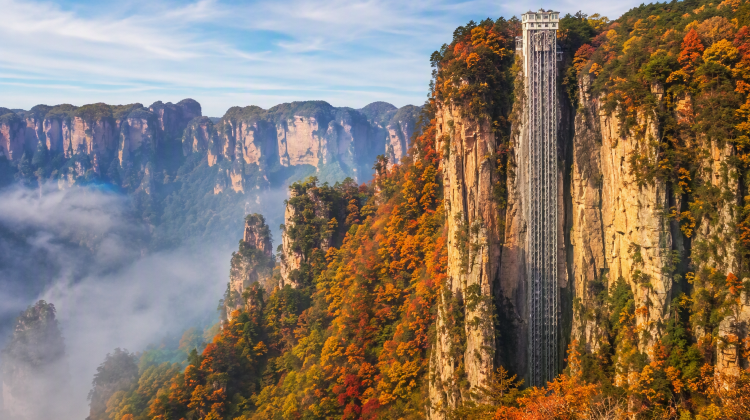 3-Day In-Depth Tour from Zhangjiajie · Tianmen Mountain and Glass Bridge | 2-Day in Zhangjiajie National Forest Park