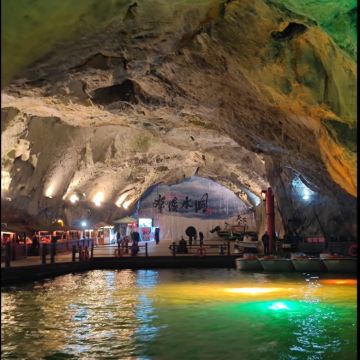 本溪+本溪水洞2日1晚私家团